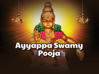 Ayyappa Swamy Pooja Ayyappa Swamy Pooja