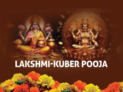 Lakshmi-Kuber Pooja Lakshmi-Kuber Pooja