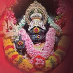 Pratyangira Homam